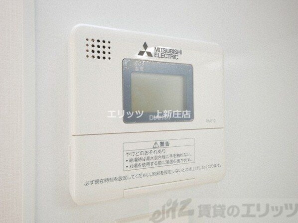 エル・セレーノ大阪天神橋の物件内観写真